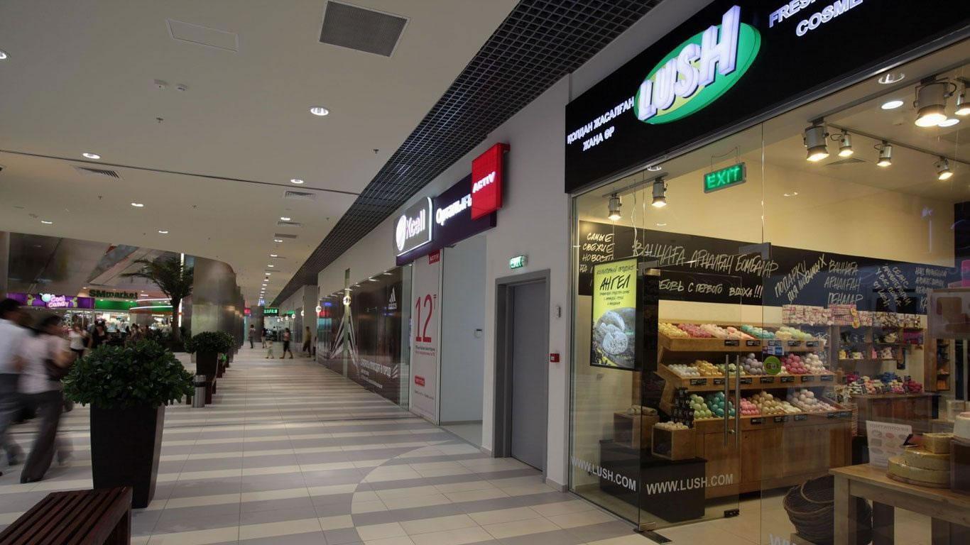 Newmart Интернет Магазин Электронной